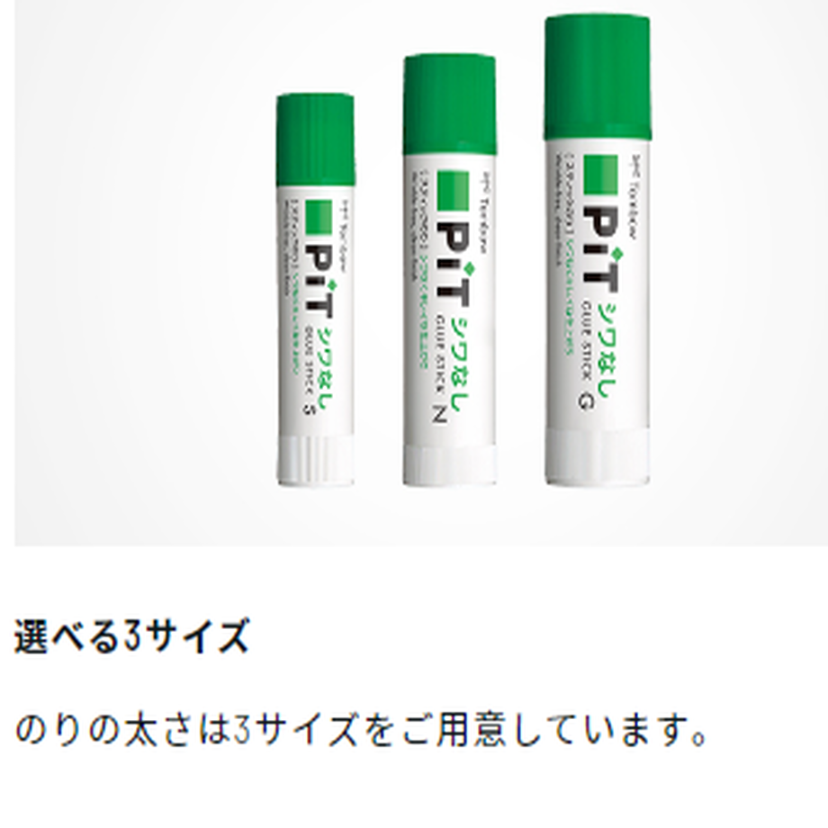 インソール 衝撃吸収 中敷き 疲れにくい 防臭 24 25 G24-f