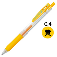 水性顔料インク　ボールペン　サラサクリップ　0.4mm