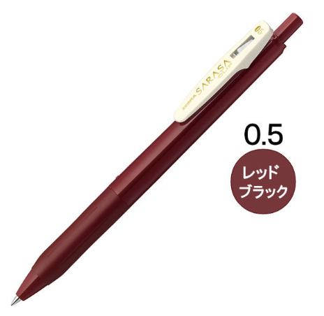 水性顔料インク ボールペン サラサクリップ 0.5mm ビンテージ 水性顔料インク ボールペン サラサクリップ 0.5mm ビンテージ