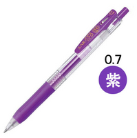 水性顔料インク　ボールペン　サラサクリップ　0.7mm
