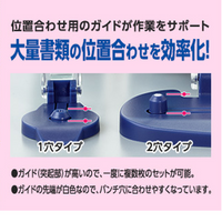 ビニールパッチホルダー ＜ワンパッチスタンプ＞