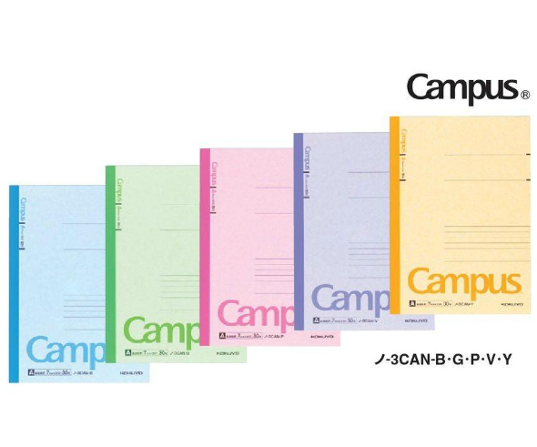 キャンパスノート　カラー表紙　A罫（7mm）