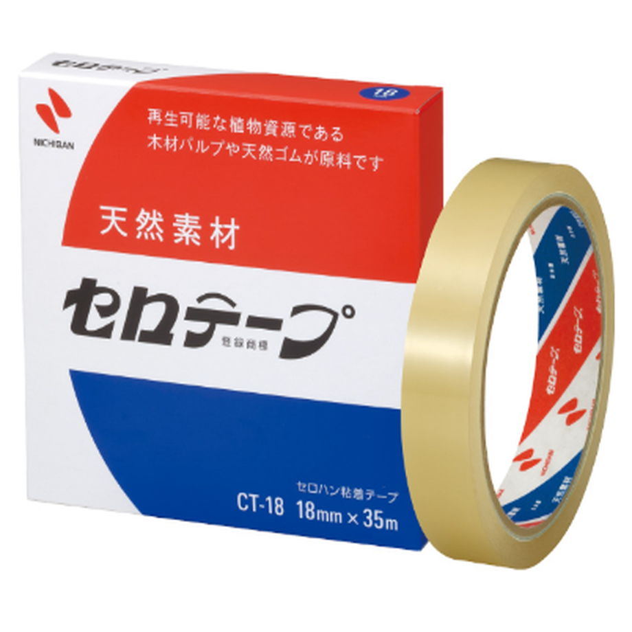 セロテープ 天然素材のセロハンテープ – 日本一高い文具店