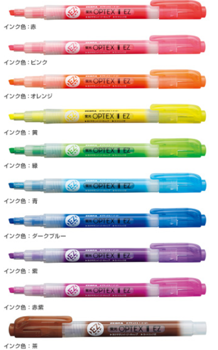 筆記用具　まとめ売り　ジャンク Yahoo!オークション -「ジャンク」(万年筆) (筆記用具)の落札